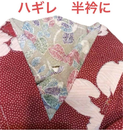 Silk kimono half - kimono, fabric
