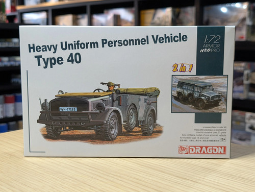 Dragon military 1 72 - -, 1/72