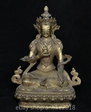 9" Old Chinese dynasty brass