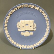 Wedgwood Jasper Ware Christmas Plate 1981
