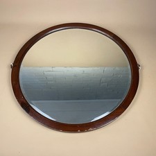 Vintage Wooden Wall Mirror