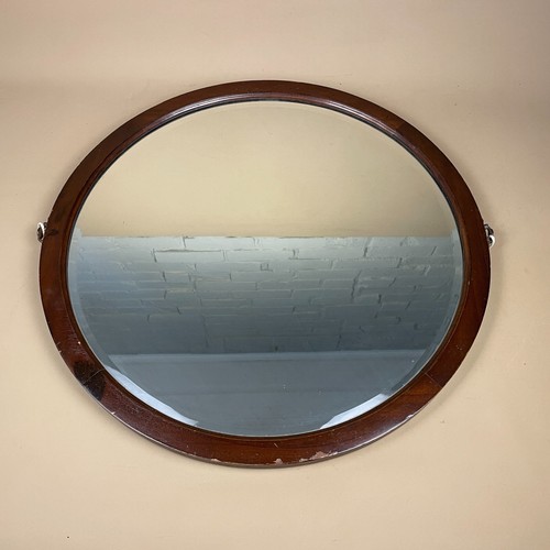 Vintage wooden wall mirror - wooden,