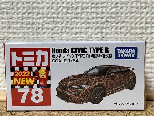 Tomica honda civic type - tomica,