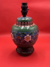Chinese Ginger Jar Cloisonné Table Lamp Base