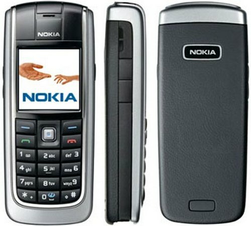 Cheap nokia 6021 - cheap, simple