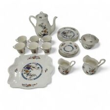 Wedgwood Chinese Teal Coffee