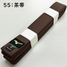 Mizuno judo brown - mizuno,