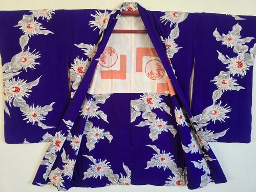 1910s antique japanese - 1910s,antique,