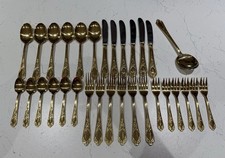 Vintage 31 Piece SBS Rostfrei