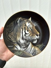 Siberian Tiger Display Plate The Hamilton Collection Limited Edition 20.5cm Wall