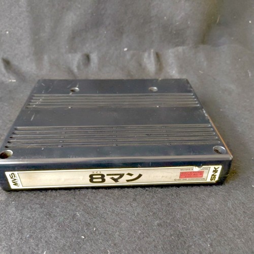 Snk neo geo mvs - mvs, eightman
