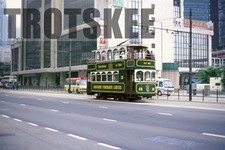 35mm Slide HONG KONG Double