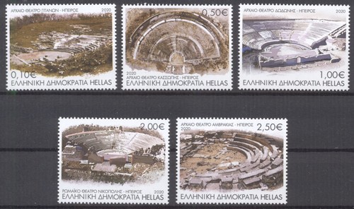 Greece 2020 ancient greek - 2020,