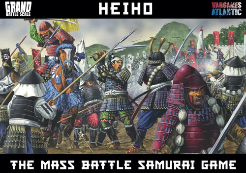 Heiho the mass battle - heiho,