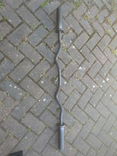 Curl bar with weights - ez,