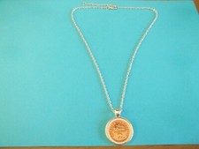TWO (2) DRACHMA COIN - SILVER