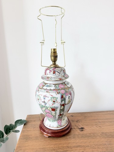 Vintage famille rose - rose, oriental