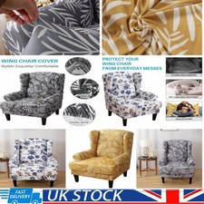 Wingback Armchair Chair Cover