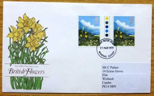 1979 stamp first - 1979,