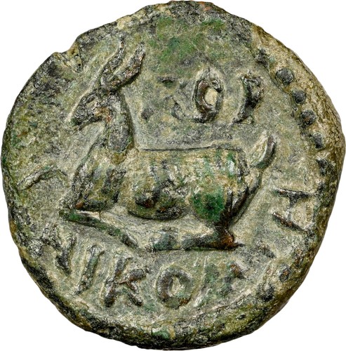 Roman empire cilicia - empire:, cilicia,