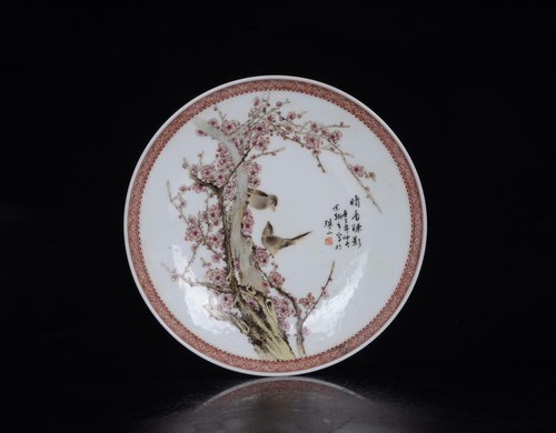 Old chinese famille rose - old,