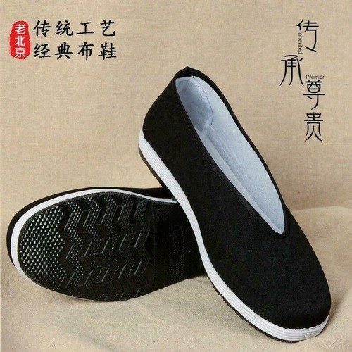 Retro mens shoes chinese - mens,