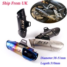 38-51mm Universal Motorcycle