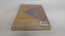 			Al-Quran Al-Karim The Noble