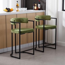 Velvet Bar Stools Set of 2