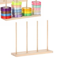 Wood Ribbon Organizer Storage