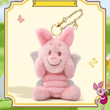 Disney Winnie the Pooh Plush