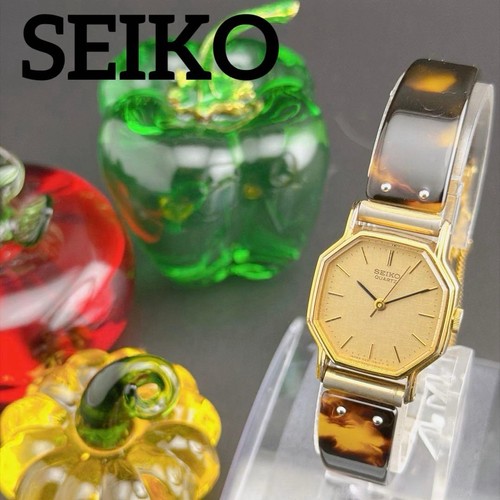 Rare old seiko octagon gold - seiko,