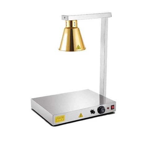 Buffet food holding light - holding,