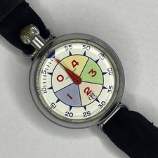 VINTAGE HEUER ABERCROMBIE &