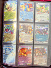 71 Pokemon Cards EX Holo
