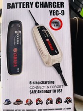 Genuine Yamaha YEC-09 UK Spec