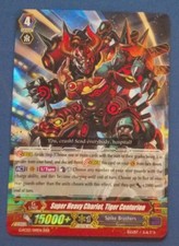 Cardfight!! Vanguard G-FC03 RRR single card (Please Select Card)