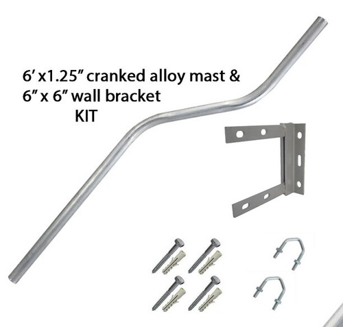 Cranked mast alloy - 6',