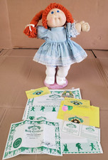 1985 Coleco Cabbage Patch Kids