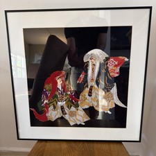 Japanese Kabuki Silk Painting