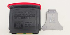 Nintendo 64 N64 Memory