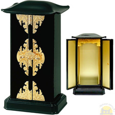 Takita Store Rare Mini