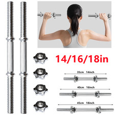 Spinlock dumbbell bars - dumbbell,