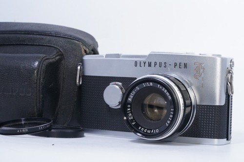 Exc olympus pen - [exc+5],
