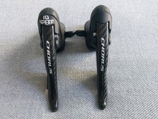 Campagnolo Chorus 10 Speed