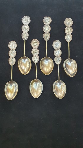 Vintage chinese spoons - 6,