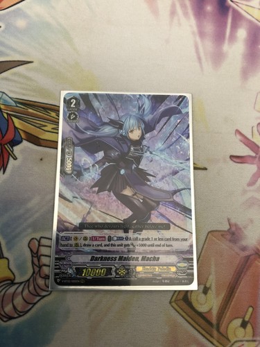 Cardfight vanguard darkness - vanguard,