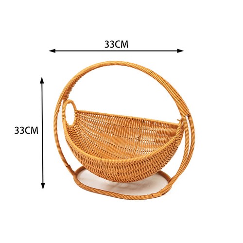 Rattan cat bed house - &,