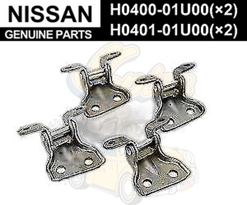 Nissan genuine door - genuine,