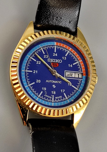 Vintage seiko automatic - seiko,
